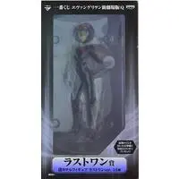 Ichiban Kuji - Neon Genesis Evangelion / Nagisa Kaworu