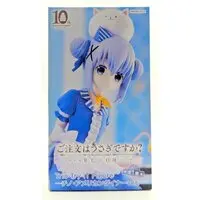 Prize Figure - GochiUsa / Kafuu Chino