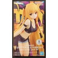 Prize Figure - To LOVE Ru Darkness / Konjiki no Yami