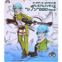 Prize Figure - Sword Art Online / Sinon (Asada Shino)