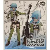 Prize Figure - Sword Art Online / Sinon (Asada Shino)