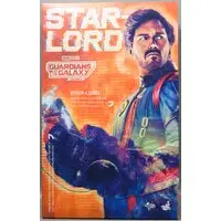 Movie Masterpiece - Guardians of the Galaxy