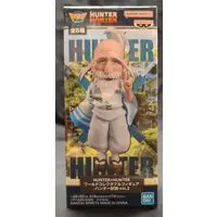 World Collectable Figure - Hunter x Hunter / Isaac Netero