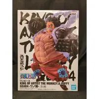 King of Artist - One Piece / Monkey D. Luffy