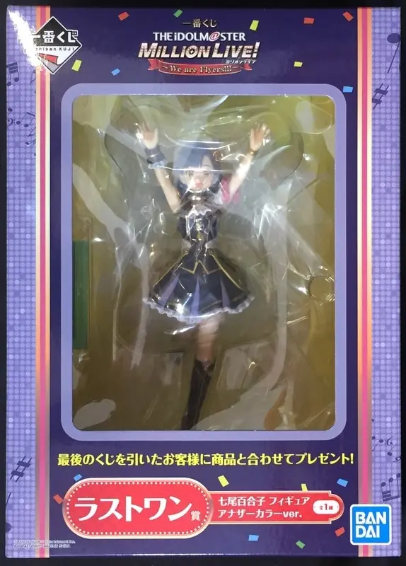 Ichiban Kuji - The Idolmaster Million Live! / Nanao Yuriko