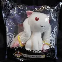Ichiban Kuji - Puella Magi Madoka Magica