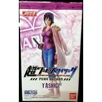 Figure - One Piece