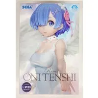 Prize Figure - Re:Zero / Rem