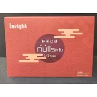 Figure - insight (insight 抹茶さま nullちゃん 完成品)