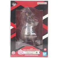Ichiban Kuji - Uma Musume: Pretty Derby / Duramente