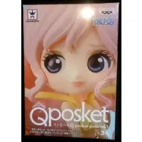 Q posket - One Piece / Shirahoshi