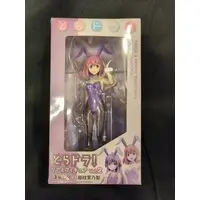 Prize Figure - Toradora!