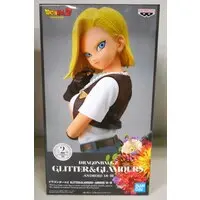 Prize Figure - Dragon Ball / Jinzouningen 18-gou (Android 18)