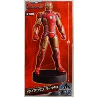 Prize Figure - The Avengers