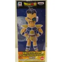 World Collectable Figure - Dragon Ball / Nappa