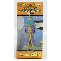 World Collectable Figure - Dragon Ball