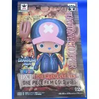 Prize Figure - One Piece / Tony Tony Chopper