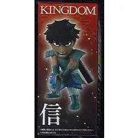 Ichiban Kuji - World Collectable Figure - Kingdom
