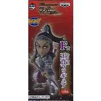 Ichiban Kuji - World Collectable Figure - Kingdom