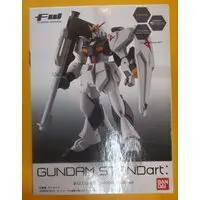 Figure - Gundam series