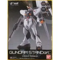 Figure - Gundam series