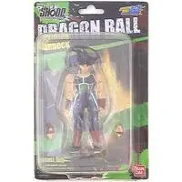 Figure - Dragon Ball / Bardock