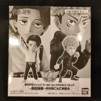 World Collectable Figure - Jujutsu Kaisen / Okkotsu Yuuta & Itadori Yuuji
