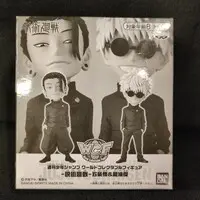 World Collectable Figure - Jujutsu Kaisen / Gojou Satoru & Getou Suguru