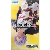 Figurizm Alpha - Jujutsu Kaisen / Gojou Satoru