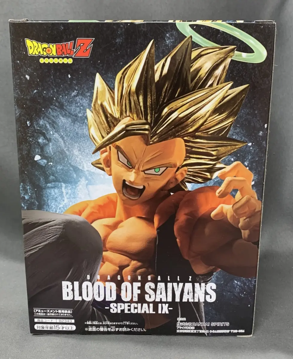 Prize Figure - Dragon Ball / Gogeta