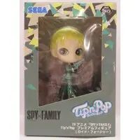 Prize Figure - Spy x Family / Loid Forger