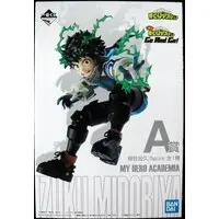 Ichiban Kuji - Boku no Hero Academia (My Hero Academia) / Midoriya Izuku