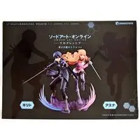 Figure - Sword Art Online / Kirito (Kirigaya Kazuto) & Yuuki Asuna