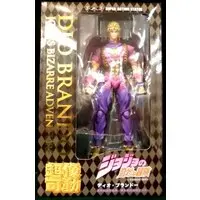 Chozo Kado - JoJo's Bizarre Adventure / Dio Brando