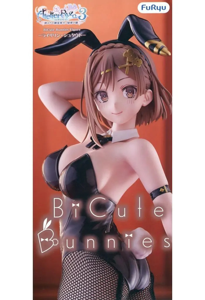 BiCute Bunnies - Atelier Ryza / Reisalin Stout