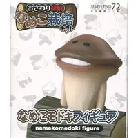 Figure - Osawari Tantei Nameko Saibai Kit