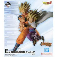 Ichiban Kuji - Dragon Ball / Son Gokuu & Son Gohan