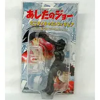 Prize Figure - Ashita no Joe