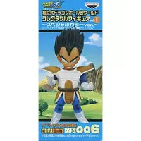 Prize Figure - Dragon Ball / Vegeta