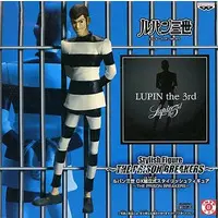 Prize Figure - Lupin III
