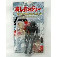 Prize Figure - Ashita no Joe
