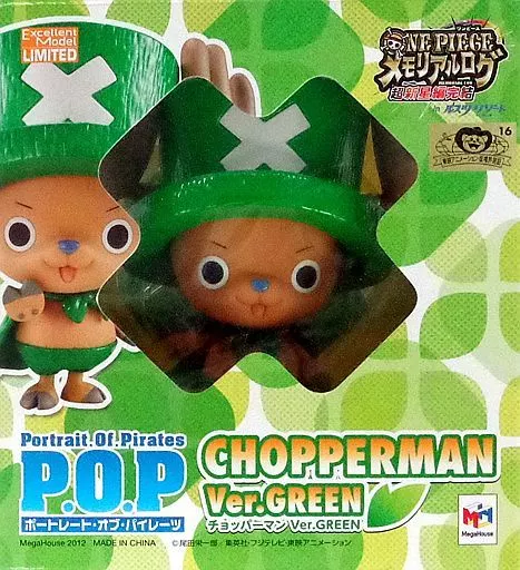P.O.P (Portrait.Of.Pirates) - One Piece / Tony Tony Chopper