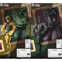 Prize Figure - JoJo's Bizarre Adventure