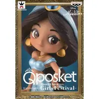 Q posket - Disney