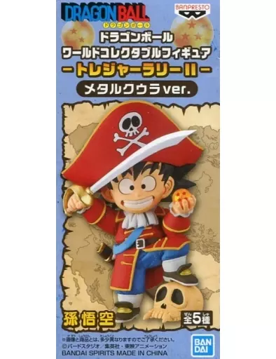 World Collectable Figure - Dragon Ball / Son Gokuu