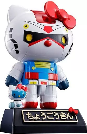 Figure - Sanrio / Hello Kitty