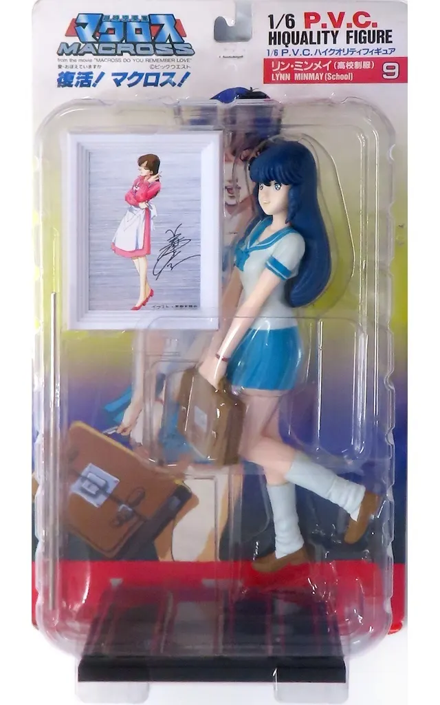 Figure - Macross: Do You Remember Love? / Lynn Minmay
