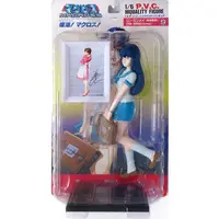 Figure - Macross: Do You Remember Love? / Lynn Minmay