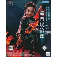 XrossLink - Demon Slayer: Kimetsu no Yaiba / Kamado Tanjirou