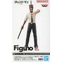 Prize Figure - Chainsaw Man